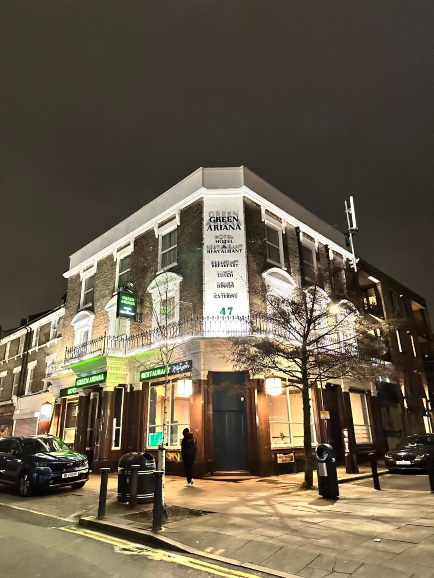 Green Ariana Hotel - Near Wembley And Central London Exterior foto